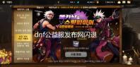 http://home.zcgczixun.cn/html/72f199918.html