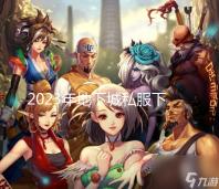 http://home.zcgczixun.cn/news/1f199998.html